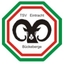 Avatar Bild für TSV Eintracht Bückeberge