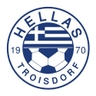Avatar Bild für HELLAS TROISDORF E.V.