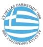 Avatar Bild für SV Hellas 1988 Darmstadt