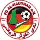 Avatar Bild für FC Al-Kauthar e.V.