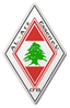 Avatar Bild für AL-ARZ Libanon Essen