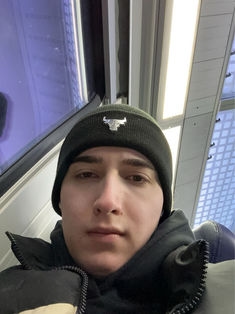 Avatar Bild